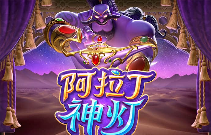 246天天好彩澳门
