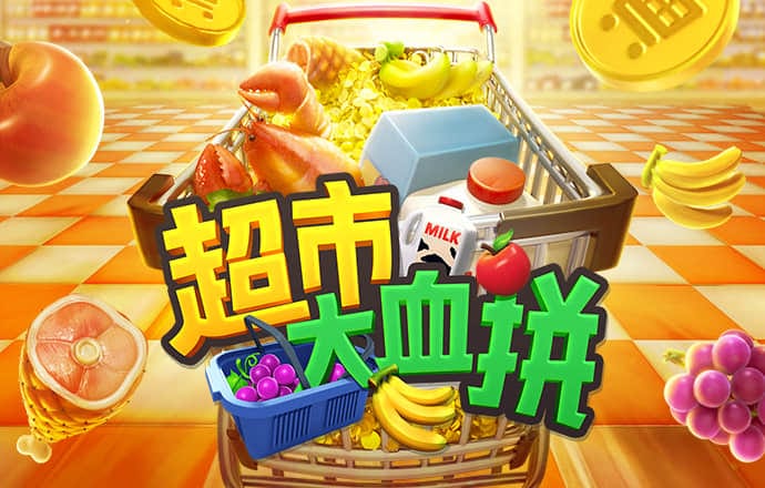 百家家乐app下载安装官网